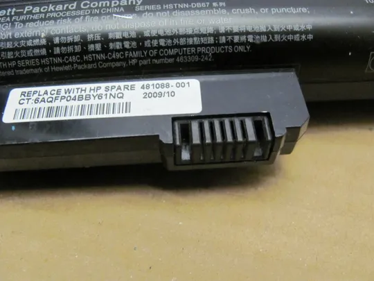 Оригінал АКБ підсилена, Акумуляторна батарея, живлення, Оригінальна батарея, battery MS09 HSTNN-DB0S HSTNN-DB67 для HP NC2400, 2510P, NC2410, 2400, EliteBook 2540P, 2533T, 2530P, Thin Client 2533T, 2533T Де купити