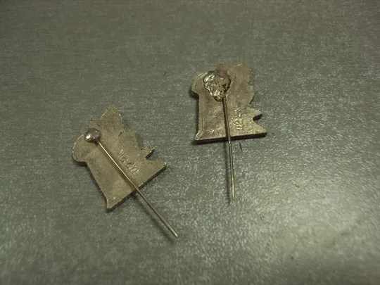 знак охрана природы мир олень два типа лот 2 шт №5101 З аукціону