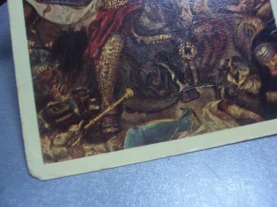 открытка ян матейко битва под грюнвальдом москва польша №1643 З аукціону