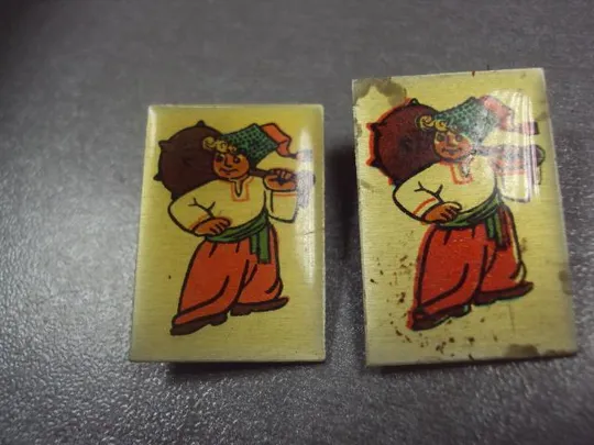 знак детский катигорошек лот 2 шт №1274 З аукціону