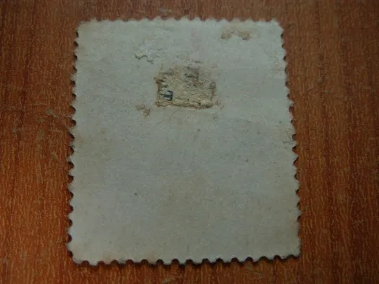 Купити 1920 .УНР Директорія