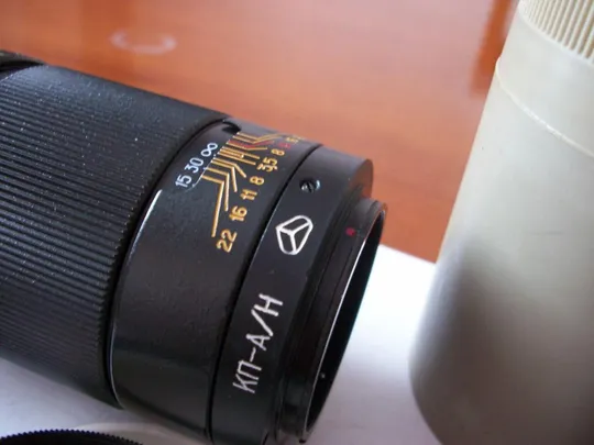 Объектив Юпитер-37А , M-42 , No-8430802 , переходник КП-А/Н , на Никон и Киев-19. Светофильтр УФ-1х З аукціону