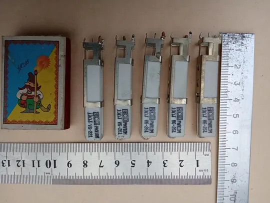 Резистор постійний керамічний  10 Ом   10W ? Продаж