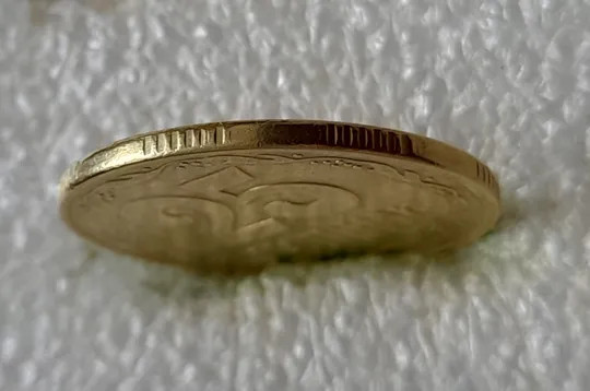 (6438) 25 копійок 1994 1БВк брак гуртильного кільця (варіант) (25 копеек 1994 1БВк) Продаж