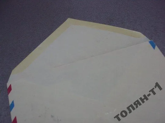 конверт день космонавтики 1978 левандовский первый день гашения №7715 Де купити