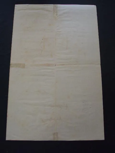 Свидетельство окончания Проскуров-го училища 1907г Інтернет-аукціон