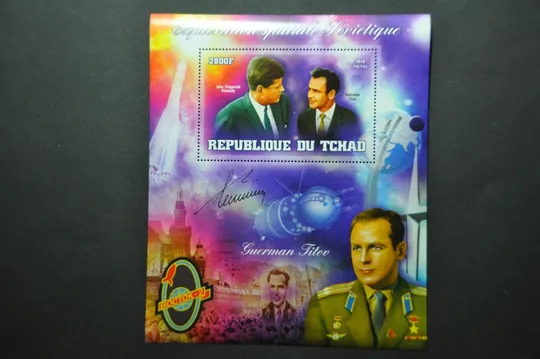 Чад Советский космос 2013 Тираж-600 Ціна