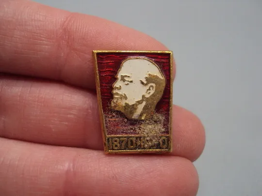 Купити Знак Ленин 1870-1970 гг. 100 лет со дня рождения юбилей ссср портрет профиль на красном фоне №17587