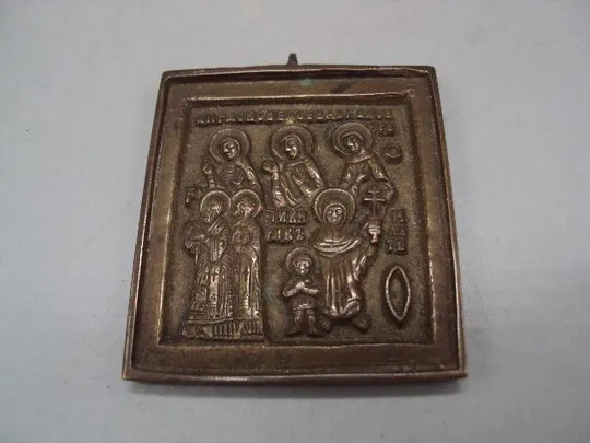 Икона нательная ладанка Святые мученники Кирик и Иулитта, Параскева, Евдокия и Варвара бронза №1390 Недорого