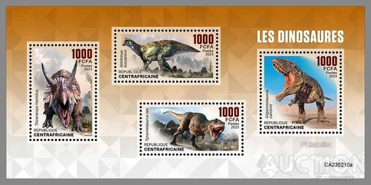 ЦАР-Динозавры-2023.Чистый полный комплект-Блок+М/Лист.MNH. З аукціону