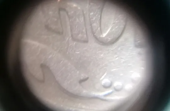 (2462) 50 копійок 1992 2.2ААм наплив металу біля канту + зминання - 8 монет одним лотом (50 копеек 1992 2.2ААм брак) Інтернет-аукціон