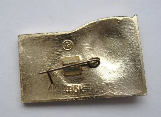 Купити 70 років ВЛКСМ  = 1918 - 1988 =  комсомол = СРСР - СССР ()