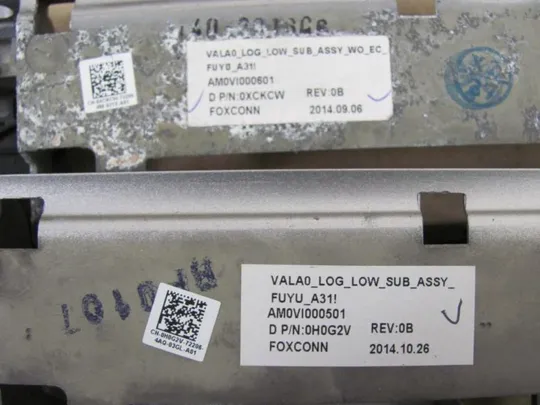 574-1 Кришка (дно, корито, піддон) корпуса 0H0G2V AM0VI000501 для DELL LATITUDE E6540 оригінал Недорого