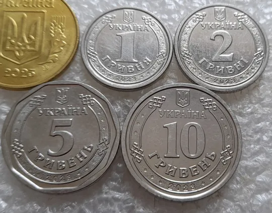 (7609) набір 2023: 50 копійок 2023, 1 гривня 2023, 2 гривні 2023, 5 гривень 2023, 10 гривень 2023 З аукціону