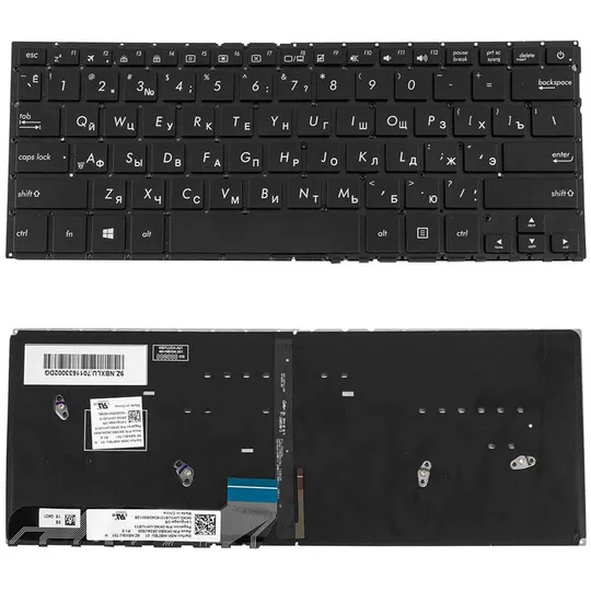 Купити Клавіатура для ноутбука ASUS (UX305UAB) rus, black, без фрейма, підсвічування клавіш