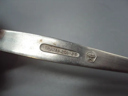 Столовые приборы чайная ложка нерж ЗиШ узор цветы листья листочки нержавейка длина 14,1 см №18631в Характеристики