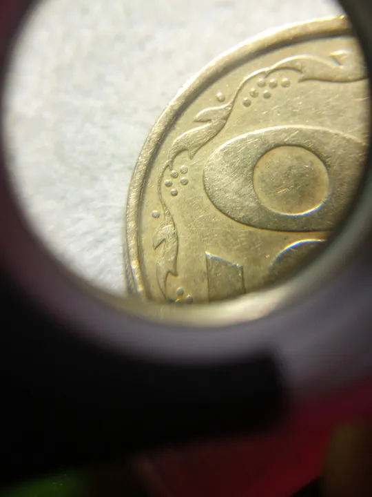 50 копійок 1992 р. 1АГс, трапеція, 8 насічок Де купити