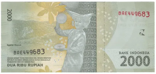 Купити 2000 рупій 2016 року UNC Індонезія
