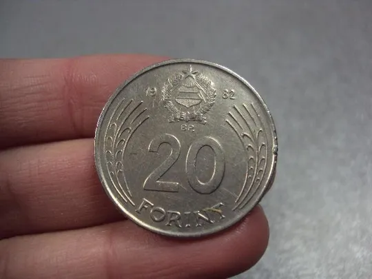 Купити монета венгрия 20 форинтов 1982 №8311