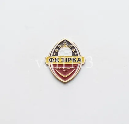 фото, Футбол. Значок ФК Звезда Кропивницкий,  Кировоградская область Украина.