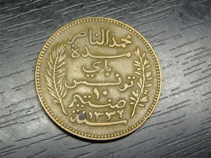 фото, 10 сантимів 1914 Французький Туніс рідкісна