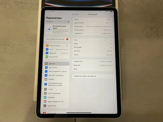 Планшет Apple iPad Pro A2759, MNXG3LL/A, 4th Gen 2022, 11&quot;, Apple M2, 8GB, 256GB. Гарантія Характеристики