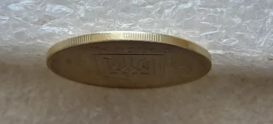 (7242) 50 копійок 1992 1АЕм поворот (порушення соосності) (50 копеек 1992 брак сдвиг) Де купити