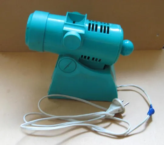 Купити Фільмоскоп - Фильмоскоп Ф-7 - для перегляду діафільмів = робочий = виробництво СРСР