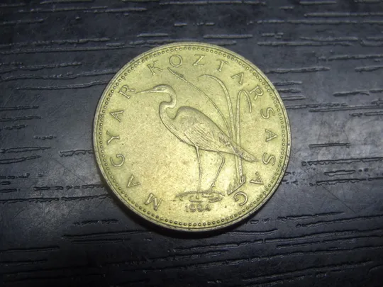 5 форинтів Угорщина 1994 Ціна