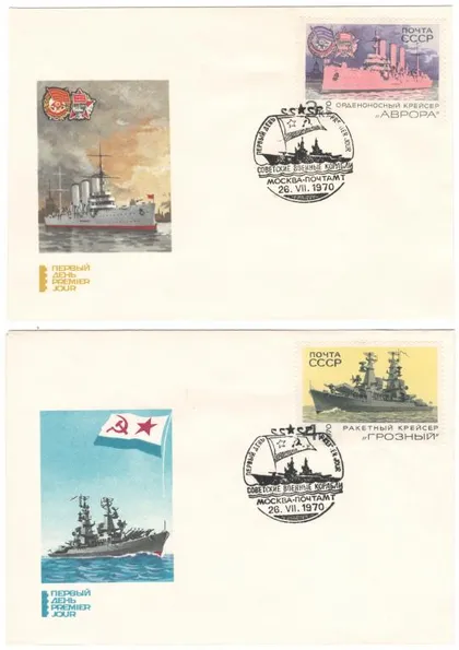 фото, Советские военные корабли. КПД комплект. 1970 рік. СРСР