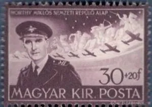 Третий Рейх 1941 г. Марки союзников Германии. ВЕНГЕРСКИЙ ЛЕГИОН. МИКЛОШ ХОРТИ. СОСТОЯНИЕ СУПЕР. Ціна