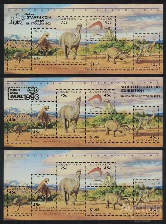 Австралия-Динозавры- 1993.Чистый полный красивый комплект- 3 М/Листа+серия 6 марок.  MNH Ціна