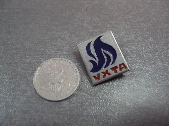 знак ухта №13887 Ціна