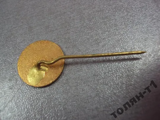 знак фрачник diu Jevcko №11548 Де купити