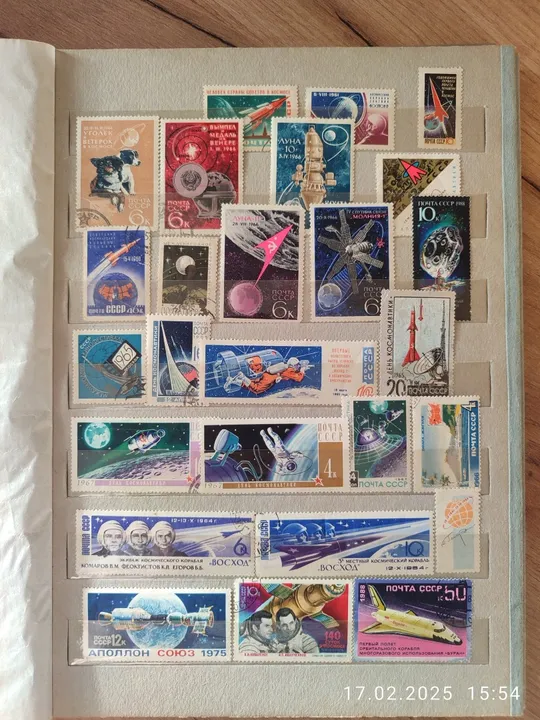 Купити Колекція поштових марок