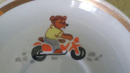 Блюдце дитяче Ведмедик на мотоциклі стара радянська порцеляна Дульово Вживане Де купити