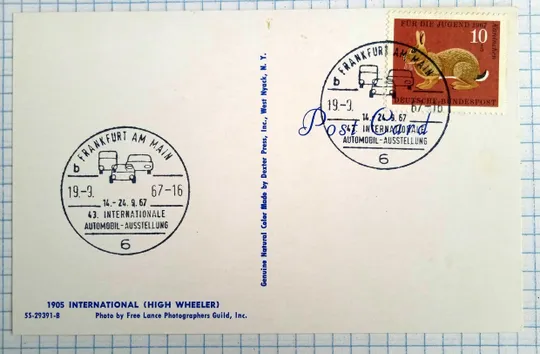 Поштові картки Ретроавто 2 шт. зі спецпогашенням 19.09.1967 Німеччина Fa З аукціону