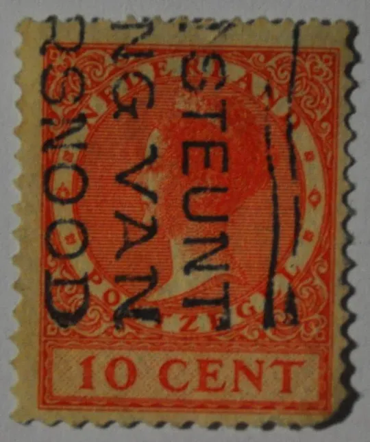 Нидерланды 1924 перф.12 1/2 Ціна