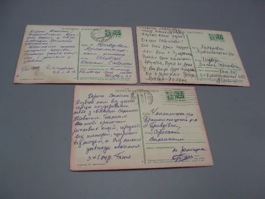 Открытка Слава великим свершениям октября! художник Ю. Левиновский 1969 год лот 3 шт №16076 Характеристики