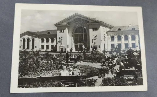 Рідкісна Поштова картка открытка листівка1958 рік Вінниця вокзал kf562 Ціна