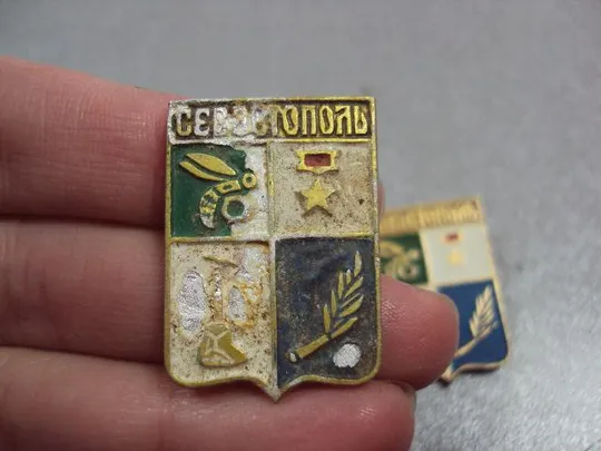 Купити знак герб севастополь лот 2 шт №3824