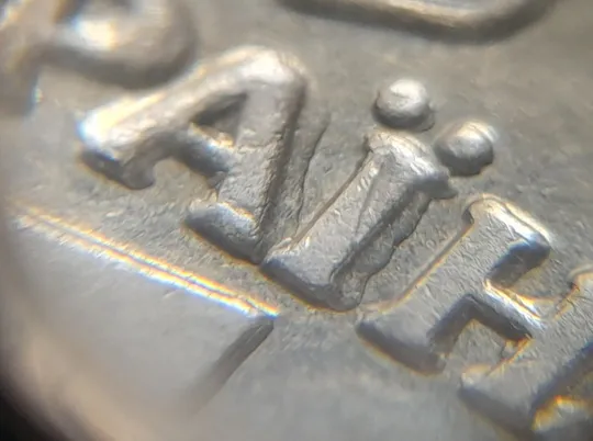 (5127) 1 гривня 2006 "крокодил" на аверсі (різновид браку) (1 гривна 2006 брак) З аукціону