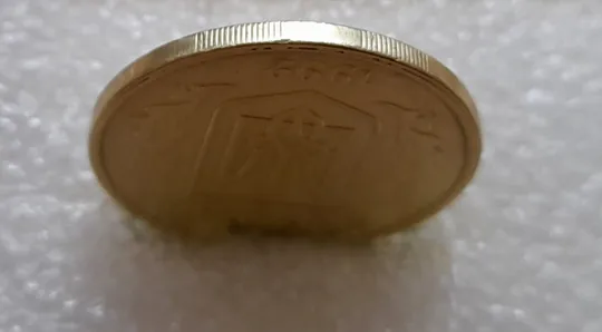 (3901) 50 копійок 1992 1(1)АВм брак по каталогу ІТК, нечаста (50 копеек 1992) Продаж