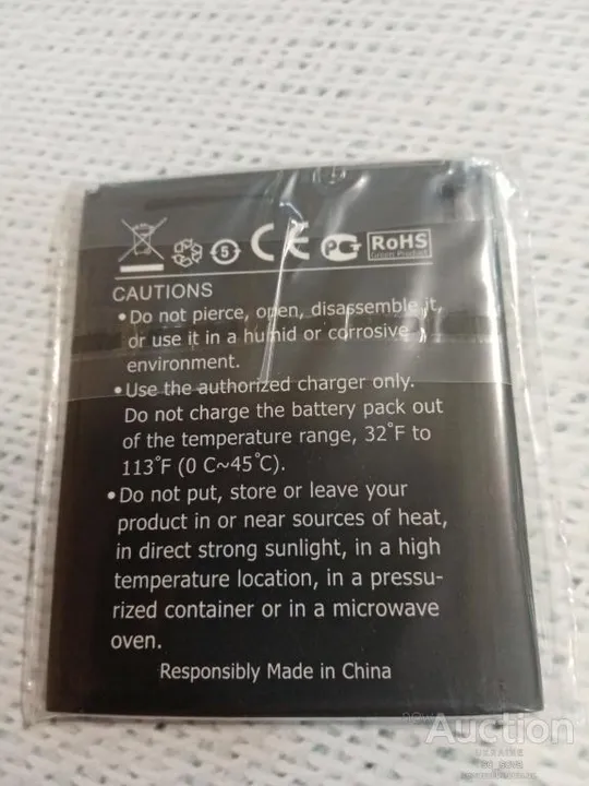 Аккумулятор (оригинал 100%) для Prestigio PAP5501 новый З аукціону