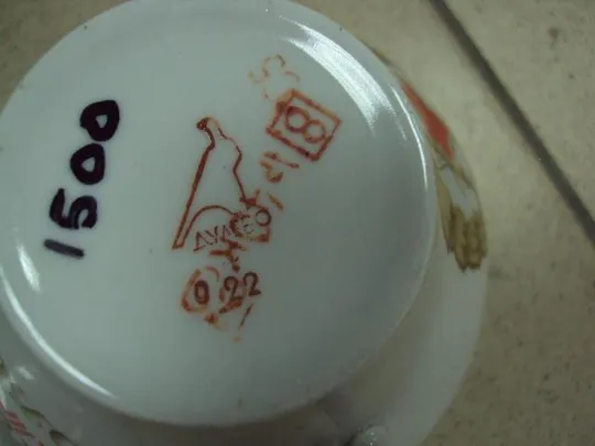 Чашка с тарелкой 30 лет победы гвардия Дулево фарфор №10753 Інтернет-аукціон