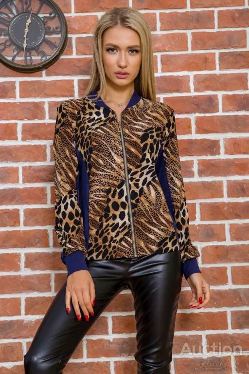 Кофта женская на молнии, сине-коричневого цвета с принтом, 167R037-1 Ціна