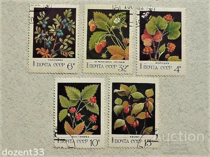 фото, Серія поштових марок СССР " Флора " 1982 рік