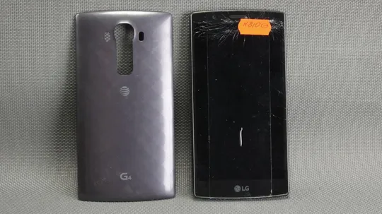LG G4 LTE #3 оригинальный смартфон LG-H810 32Gb 4G LTE экран Gorilla Glass 2560x1440 (QuadHD) Ціна