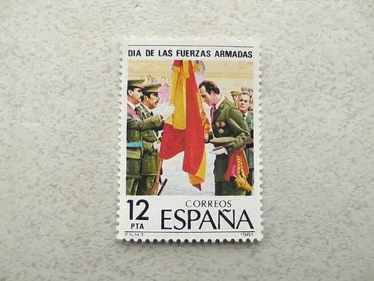 Поштова марка Іспанія " Військова тематика " 1981 рік ** Ціна