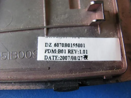 Купити №84-13 Сервісна кришка для ноутбука Fujitsu Siemens AMILO La1703 6070b0155001 у хорошому стані Ори